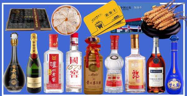 天水市易行烟酒经营部