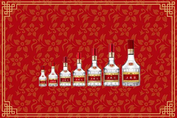 天水市烟酒回收老五粮液