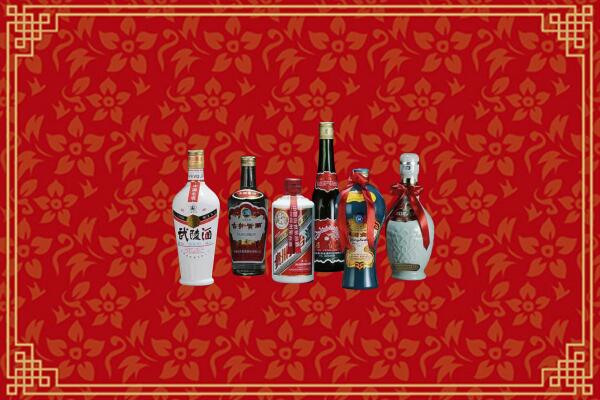 天水市烟酒回收白酒