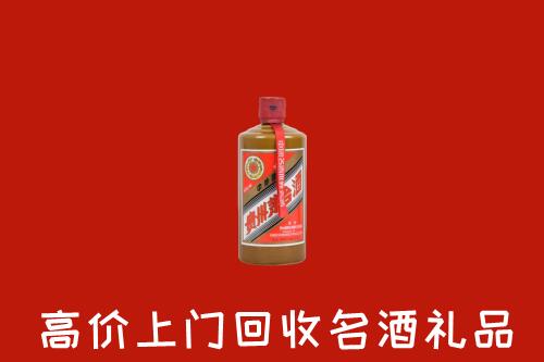 天水市回收陈酿茅台酒